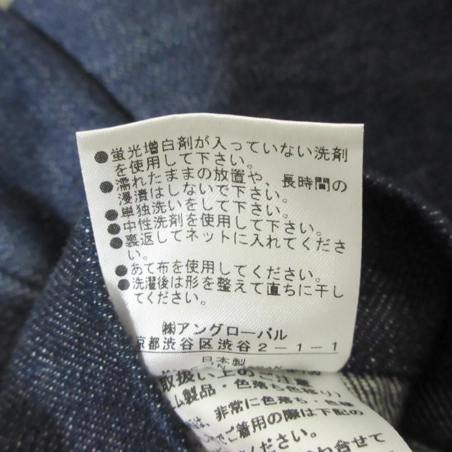 MHL.（エムエイチエル） 美品 MHL マーガレットハウエル CANTON DENIM