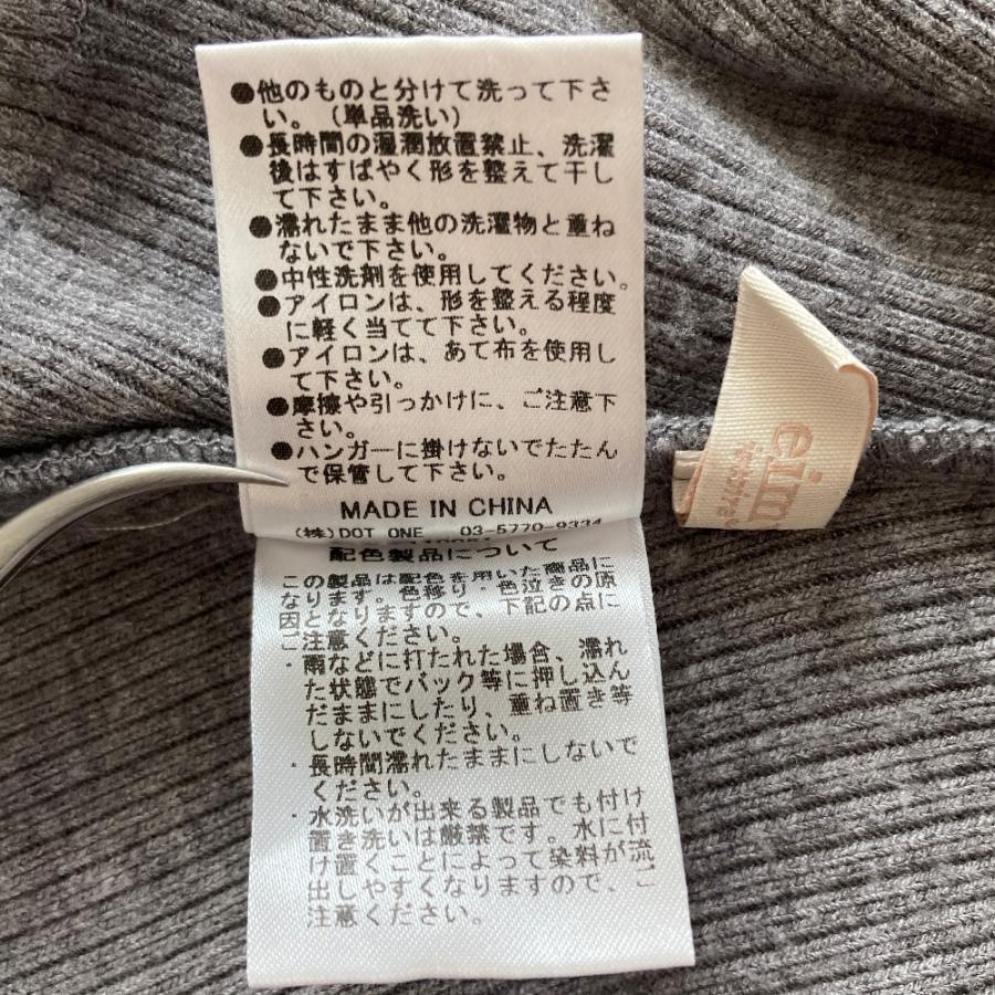 EIMY ISTOIRE（エイミーイストワール） 美品 25AW eimy istoire レース
