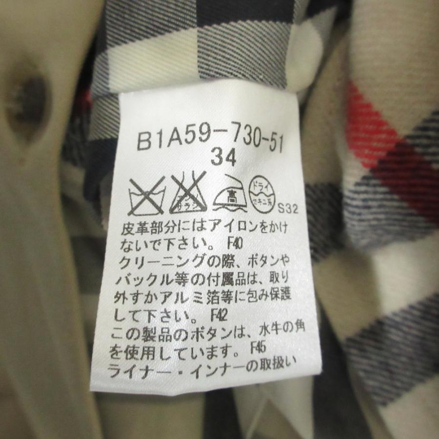 BURBERRY（バーバリー） 美品 BURBERRY LONDON ノバチェックライナー 