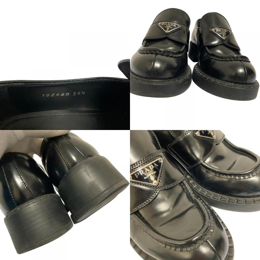 PRADA（プラダ） 良品 チョコレート ブラッシュドレザー ローファー 