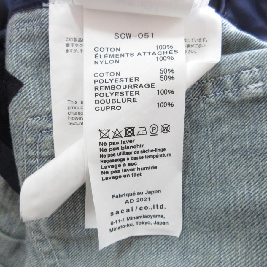 sacai（サカイ） 良品 デニム MA-1 ドッキング デニムジャケット SCW