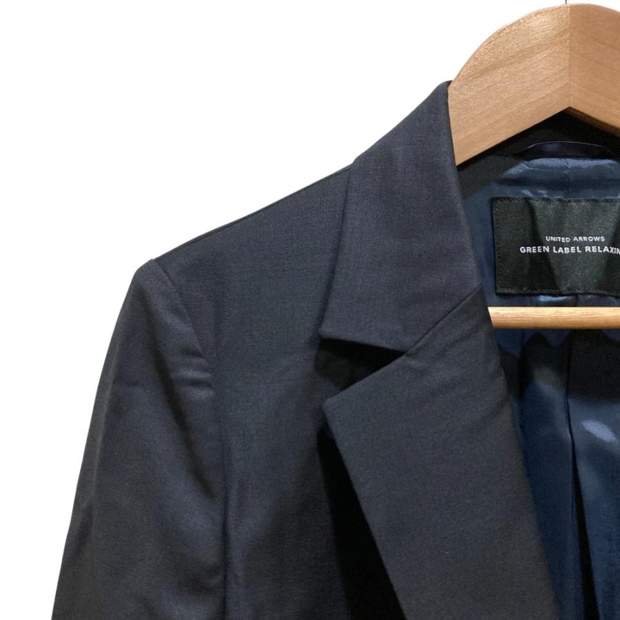 green label relaxing（グリーンレーベルリラクシング） 未使用 UNITED