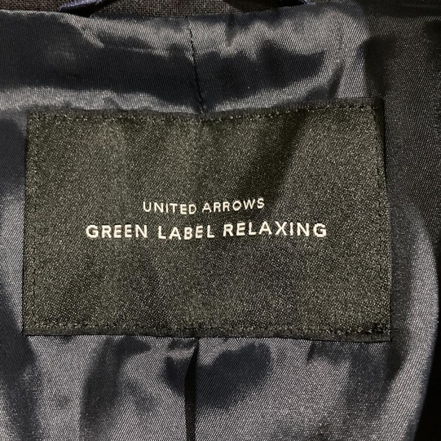 green label relaxing（グリーンレーベルリラクシング） 未使用 UNITED