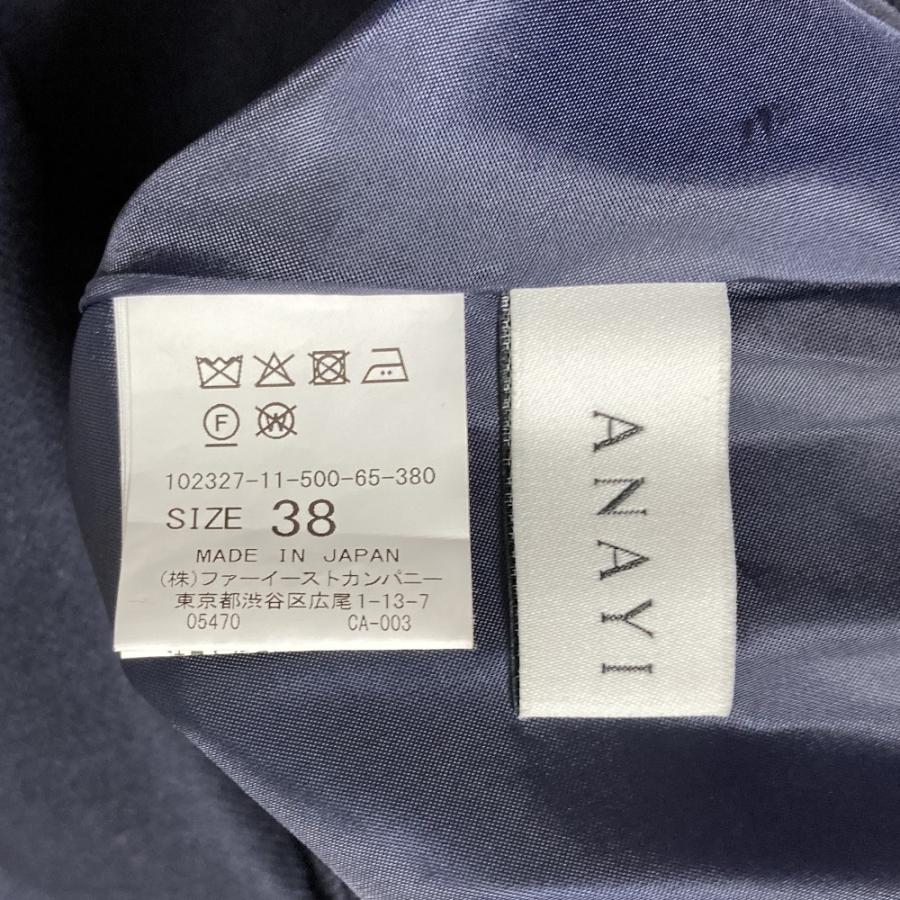 極美品 ANAYI キルティングダウンポンチョ ネイビー38サイズ ANAYI