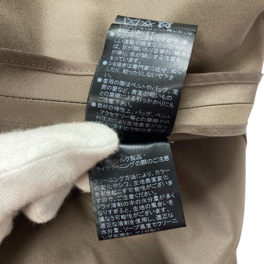 FOXEY（フォクシー） 良品 Skirt Parasol Flare フレアスカート 41837