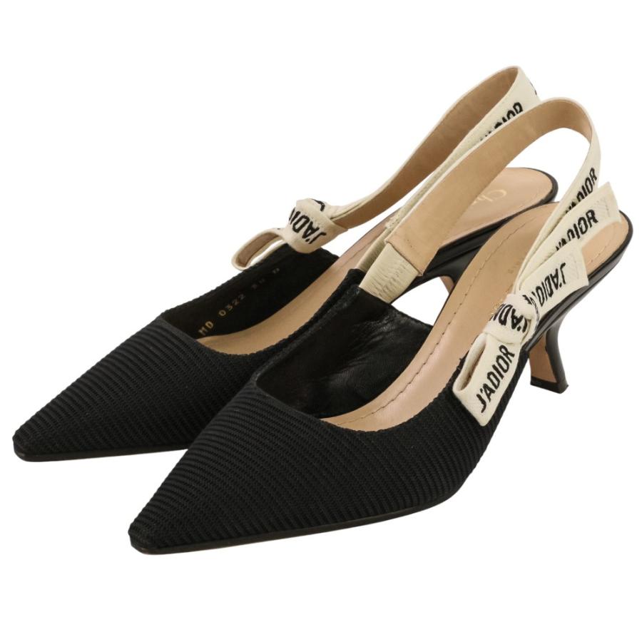 Christian Dior（クリスチャン・ディオール） 美品 ジャディオール