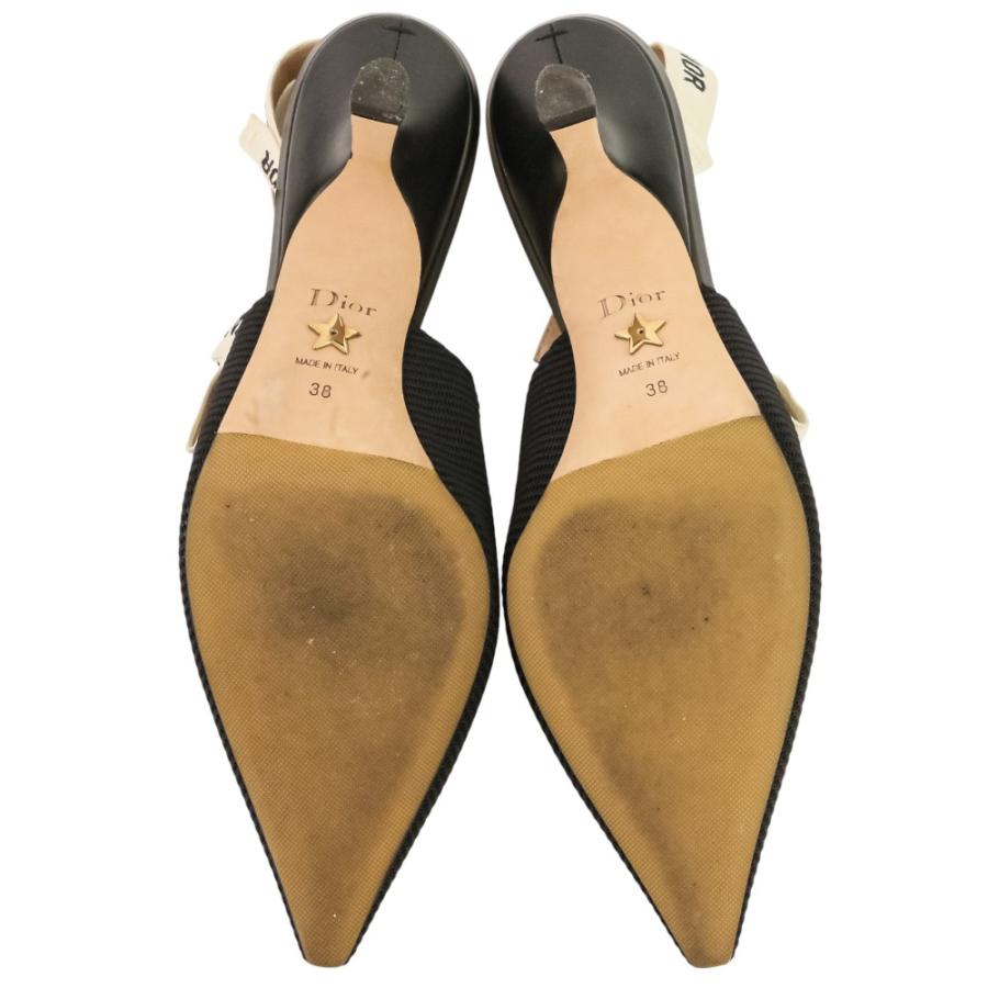 Christian Dior（クリスチャン・ディオール） 美品 ジャディオール