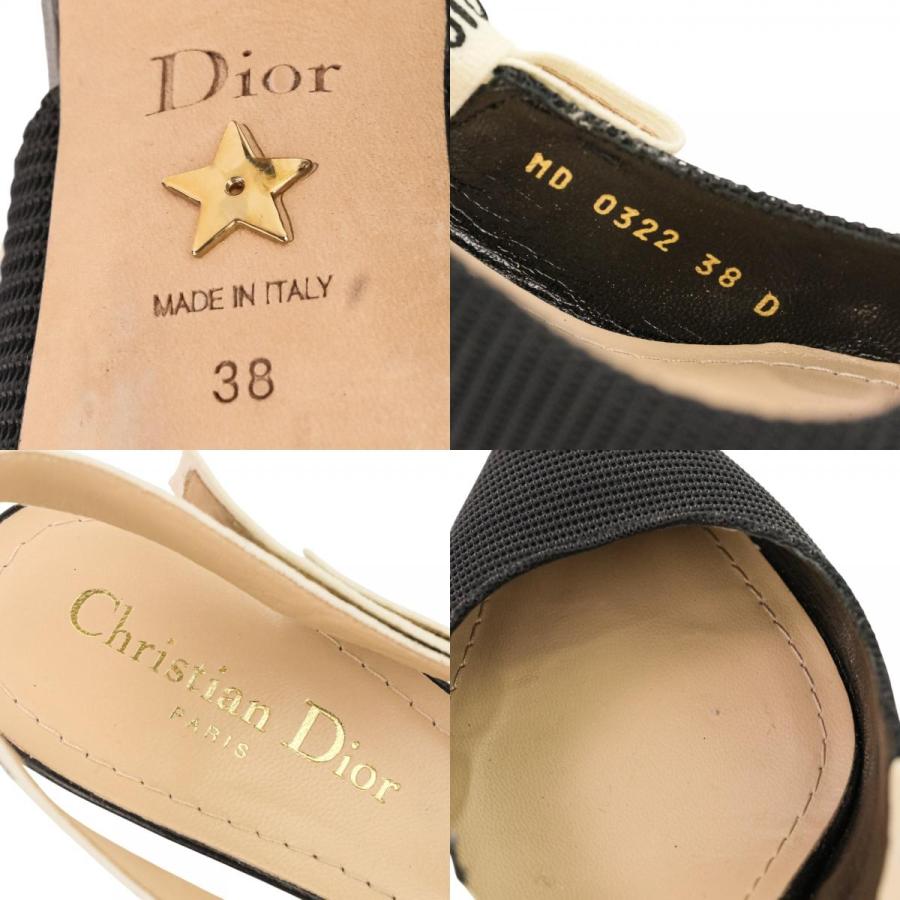Christian Dior（クリスチャン・ディオール） 美品 ジャディオール