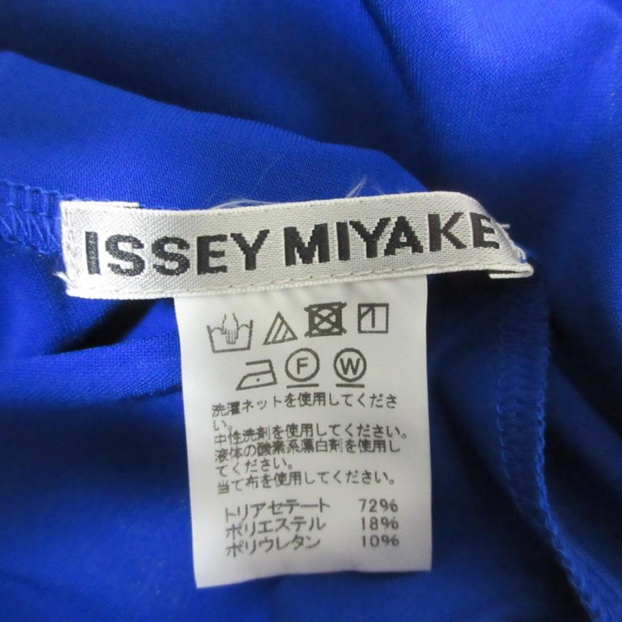 ISSEY MIYAKE（イッセイミヤケ） 美品 アシンメトリードレス