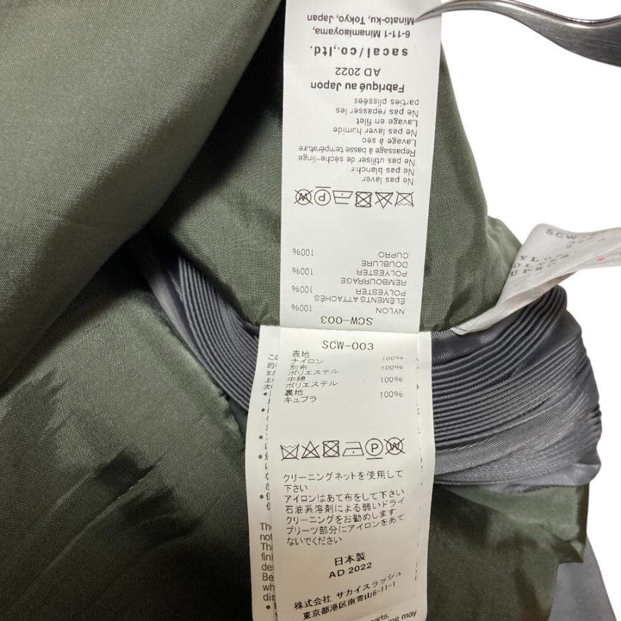 sacai（サカイ） 良品 Nylon Twill MA-1 ナイロン ツイル プリーツ