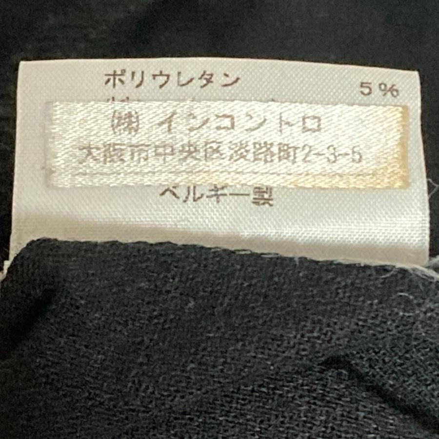 Ann DEMEULEMEESTER（アン ドゥムルメステール） 美品 黒タグ 本人期 