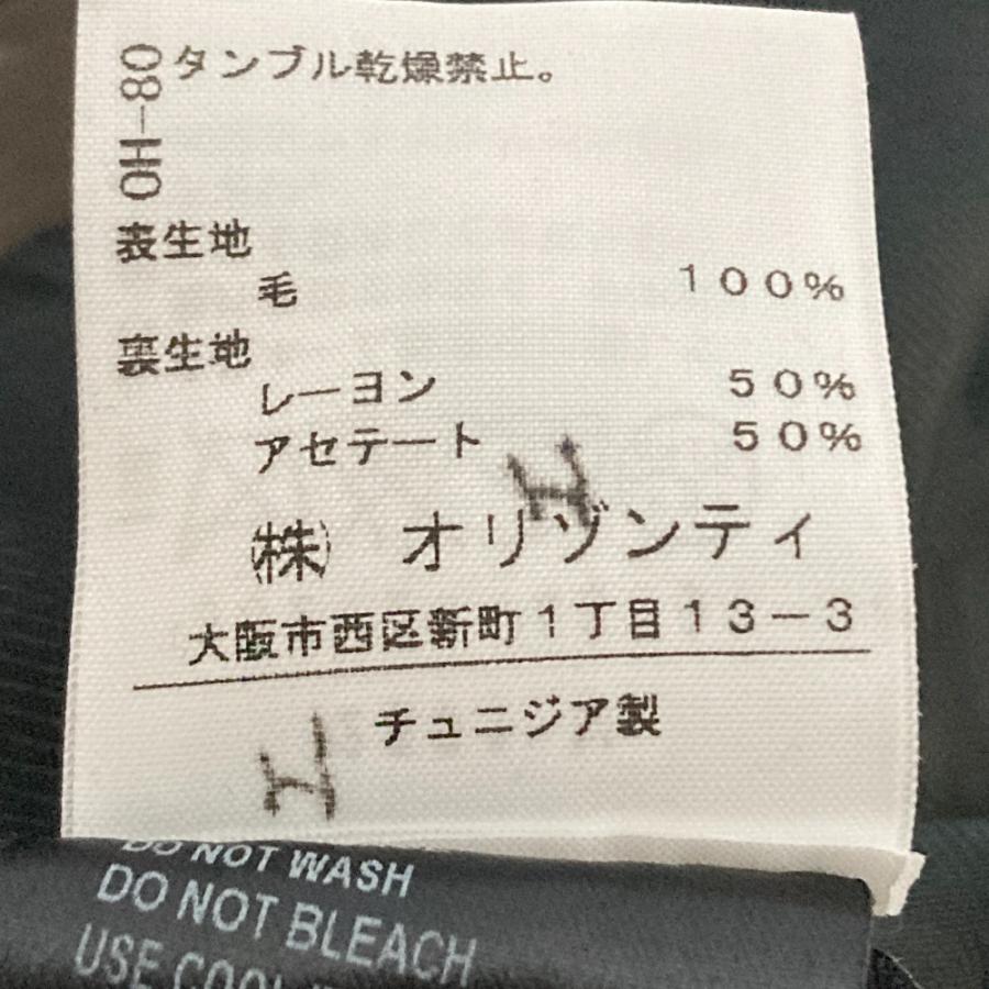 Ann DEMEULEMEESTER（アン ドゥムルメステール） 美品 黒タグ 本人期