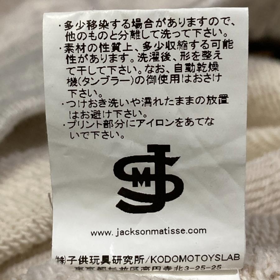 AMERICANA（アメリカーナ） 美品 ジャクソンコラボ USAJA SWEAT