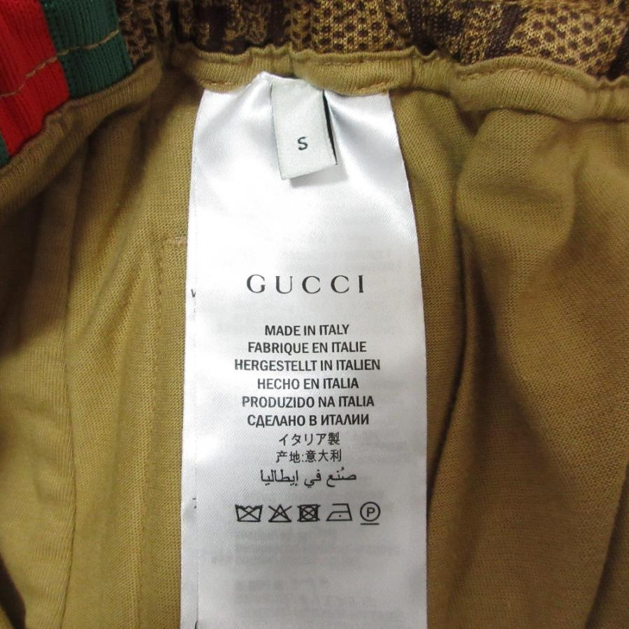 GUCCI（グッチ） 美品 テクニカル ジャージ GG トラックパンツ 523489
