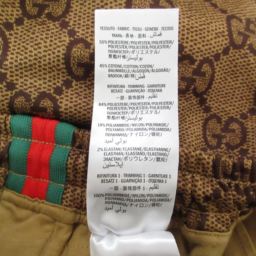 美品　GUCCIコットンブランドジャージートラックパンツ黒GG柄 中古・古着通販】GUCCI (グッチ) GGコットンジャージー ジョギング