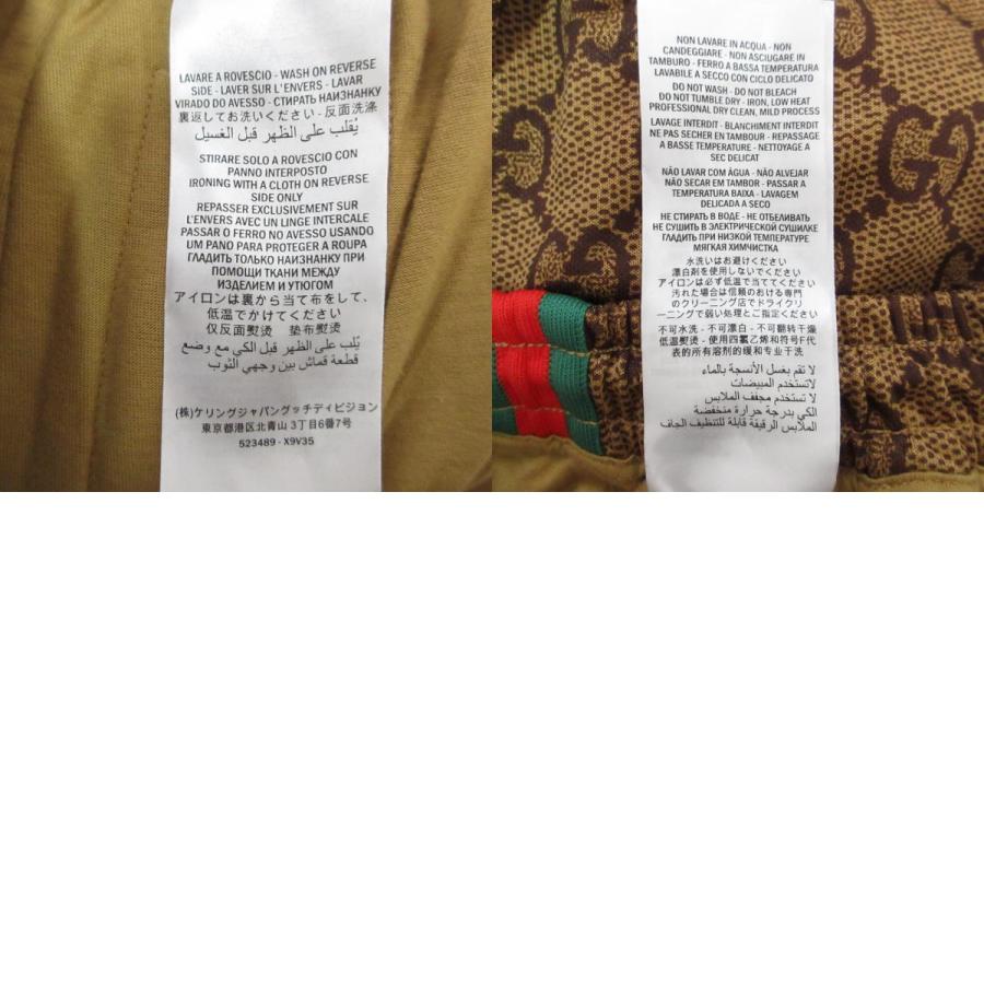 GUCCI（グッチ） 美品 テクニカル ジャージ GG トラックパンツ 523489