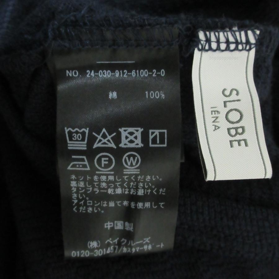 美品 24SS SLOBE IENA スローブイエナ コットンクレーター 