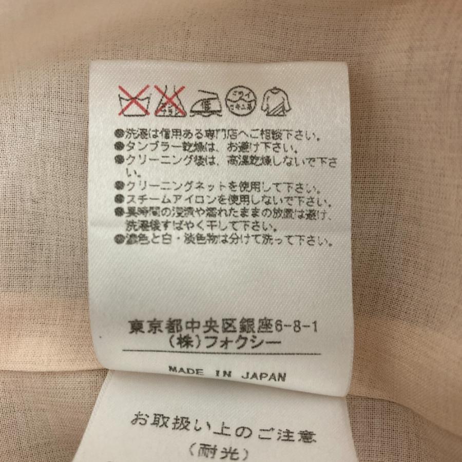 FOXEY（フォクシー） 未使用 ノースリーブ ティアードドレスワンピース 