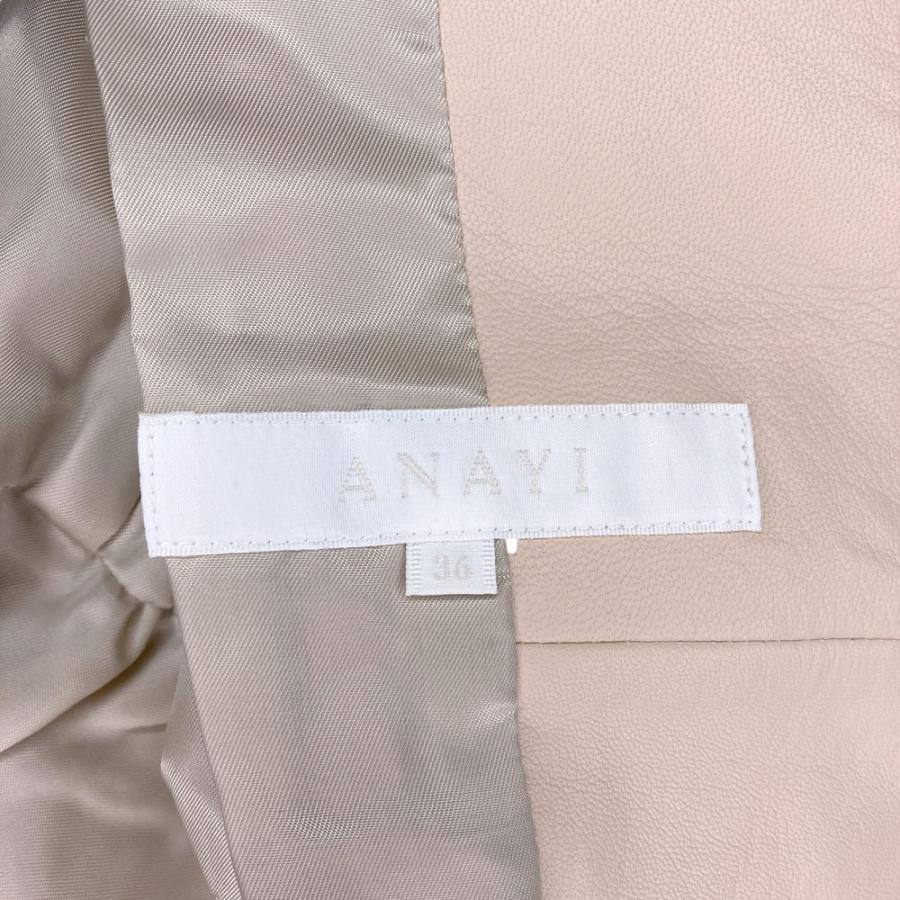 ANAYIペルラムプリーツブルゾン38サイズ ANAYI（アナイ） 美品 ペプラム ラムレザー ノーカラージャケット