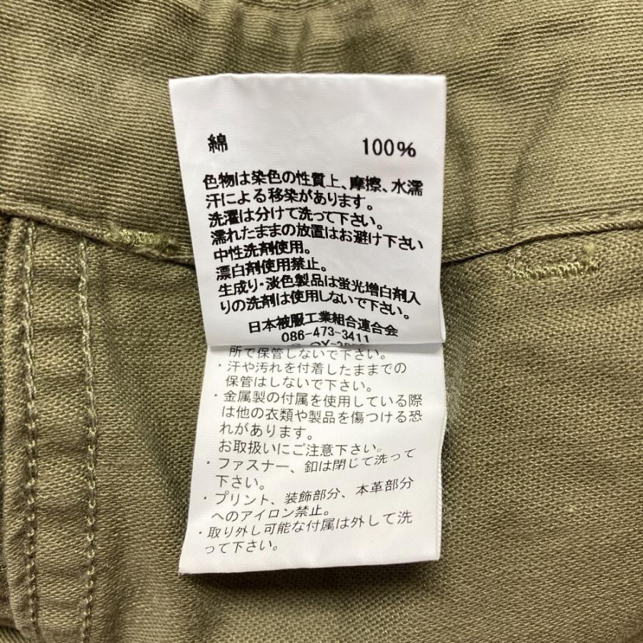 Johnbull（ジョンブル） 美品 Attick by Johnbull アティックバイ