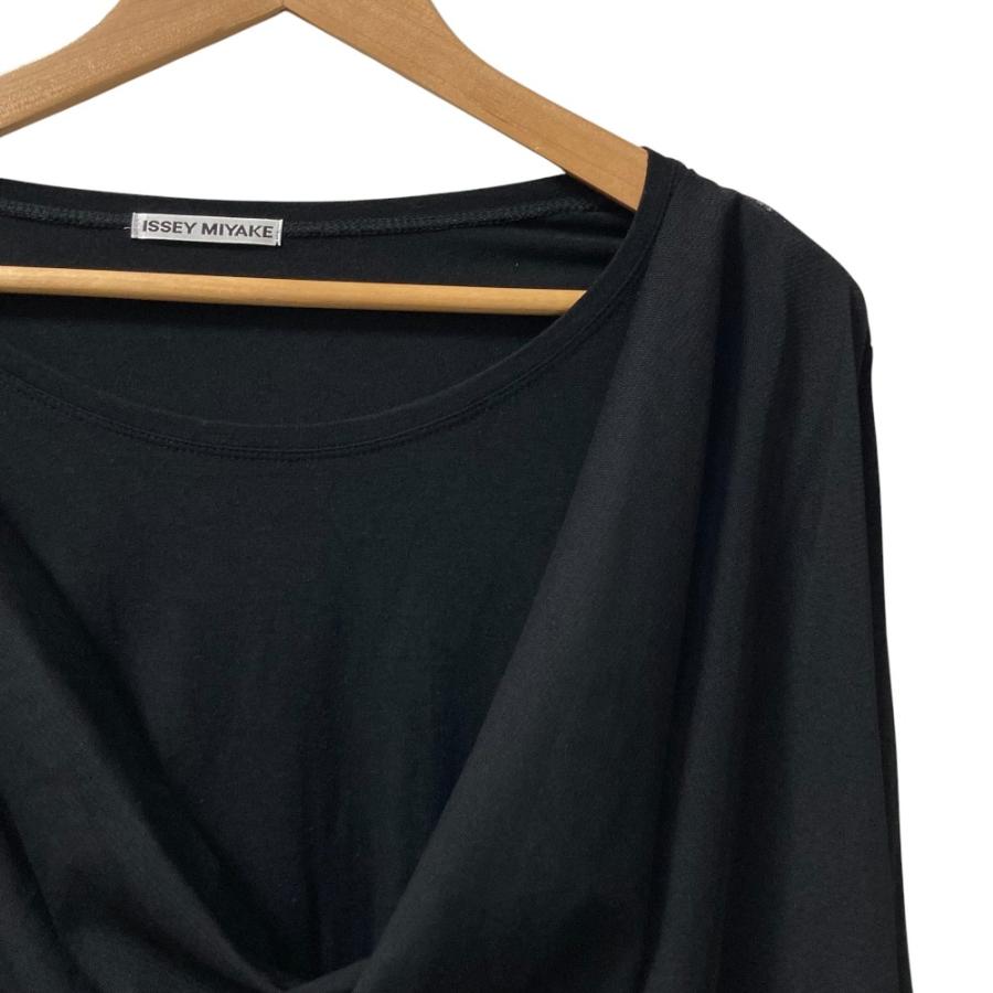 ISSEY MIYAKE（イッセイミヤケ） 美品 ドレープ チュール 長袖
