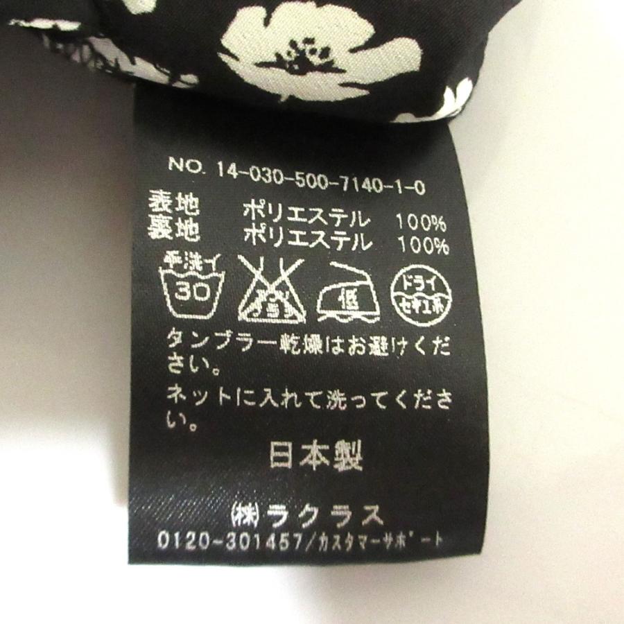 MUSE de Deuxieme Classe 美品 classe ミューズドゥドゥーズィーエム 