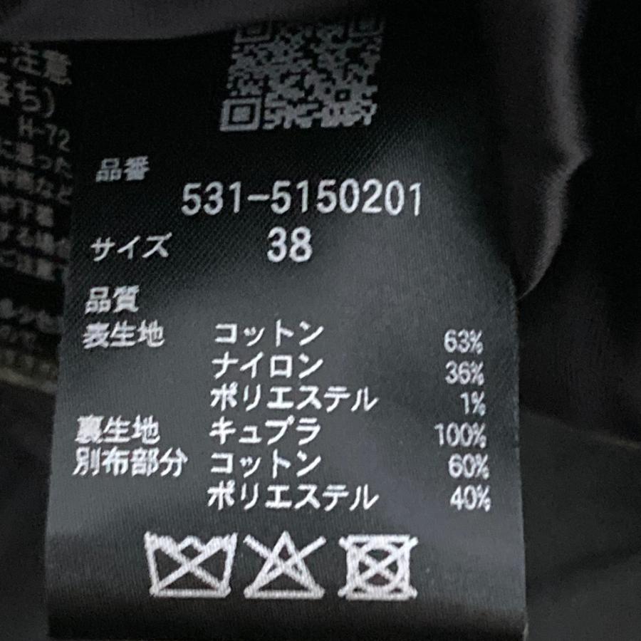 ADORE(アドーア) ベスト サイズ38 M レディース美品  - 531-3170315 黒 ペプラムニット ADORE(アドーア)｜テープヤーンニット/ブラック の通販｜ELLESHOP