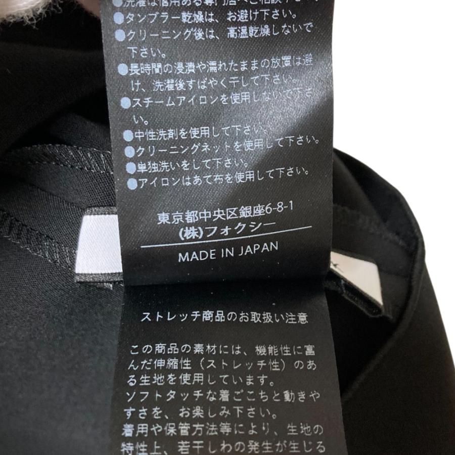 FOXEY NEW YORK 美品 フォクシーニューヨーク 2024年モデル Jordan