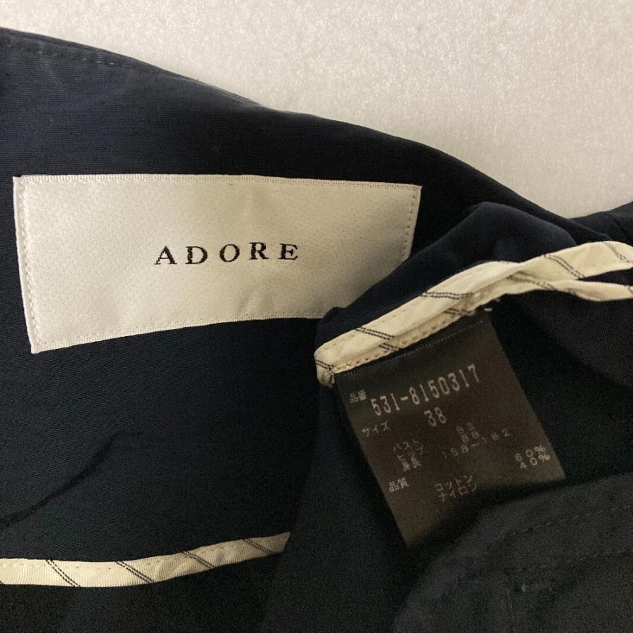美品【ADORE 】アドーア　ノーカラージャケット　パーカー　ネイビー ADORE（アドーア） 良品 ノーカラーナイロンジャケット 38 ネイビー