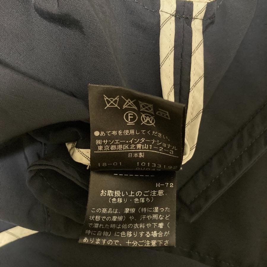 美品 ADORE アドーア リネン ノーカラージャケット 38 ネイビー 紺 ADORE（アドーア） 良品 ノーカラーナイロンジャケット 38 ネイビー