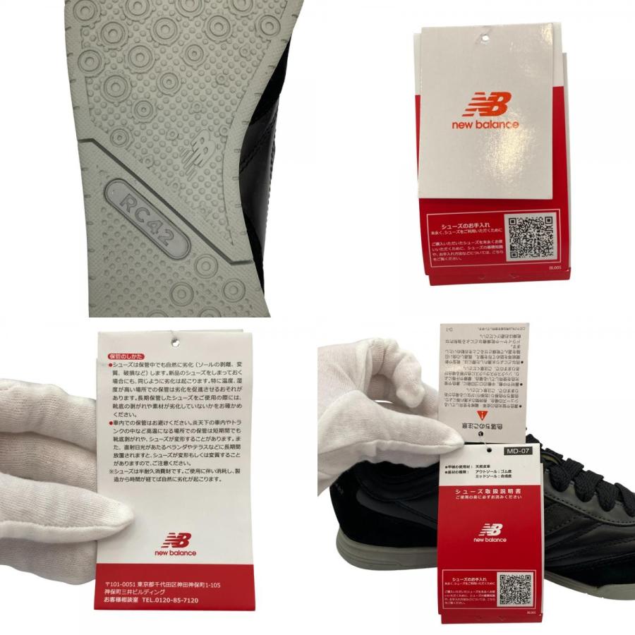 New Balance（ニューバランス） 未使用 ジュンヤワタナベ 別注