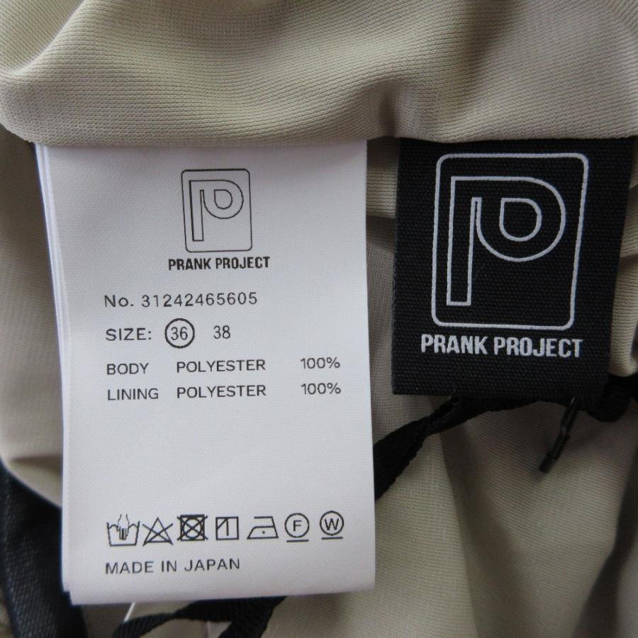 PRANK PROJECT（プランクプロジェクト） 未使用 COW Printed Wrap Slim