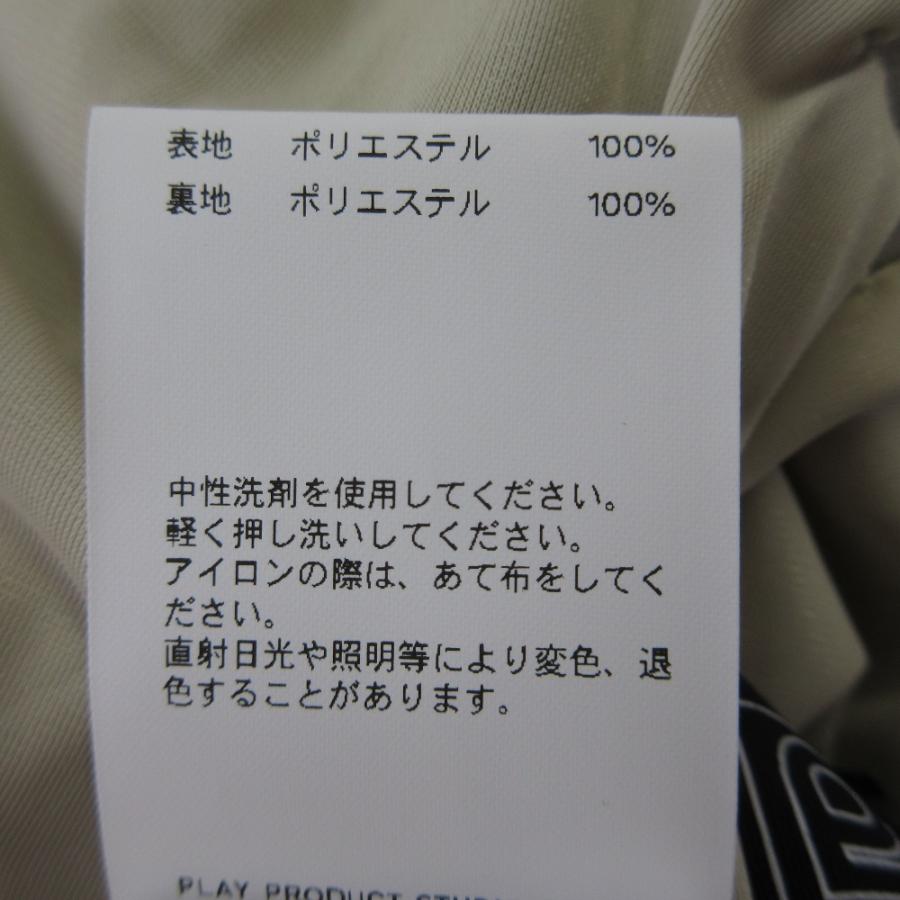 PRANK PROJECT（プランクプロジェクト） 未使用 COW Printed Wrap Slim
