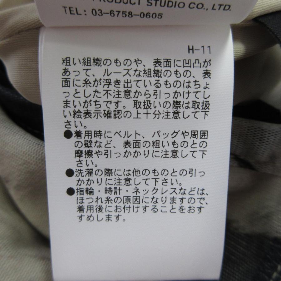 PRANK PROJECT（プランクプロジェクト） 未使用 COW Printed Wrap Slim