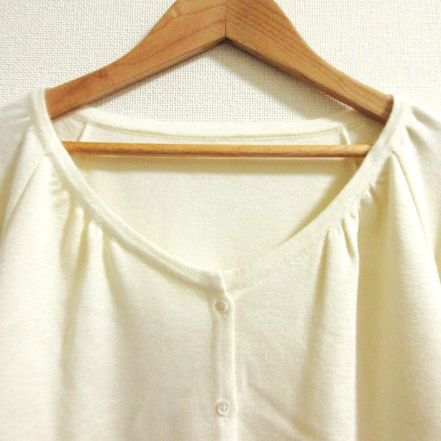 美品 FOXEY フォクシー カシミヤ シルク ニットカーディガン 36536 サイズ38 アイボリー レディース 古着 中古 USED FOXEY（フォクシー） 美品 カシミヤ シルク ニットカーディガン 36536