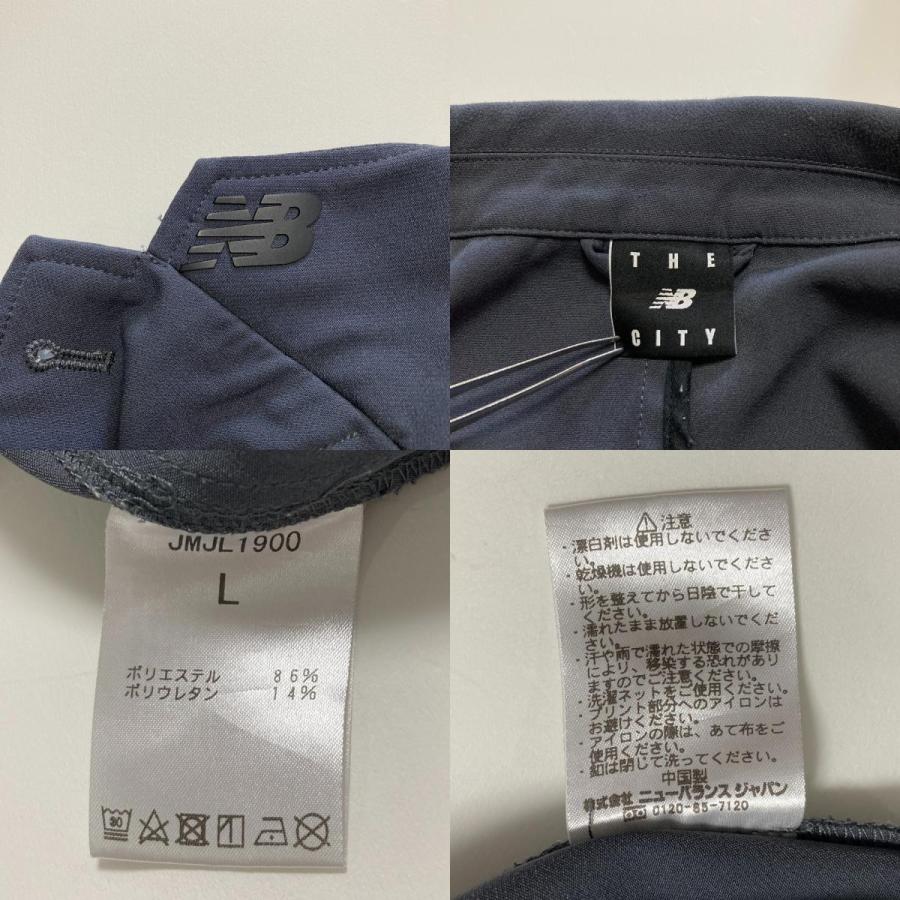 New Balance（ニューバランス） 良品 THE CITY ジャケット パンツ