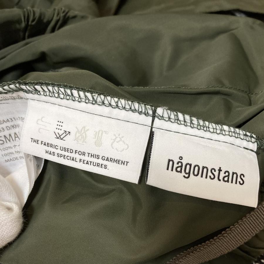 nagonstans 美品 ナゴンスタンス ナイロンバルーンスカート Sサイズ