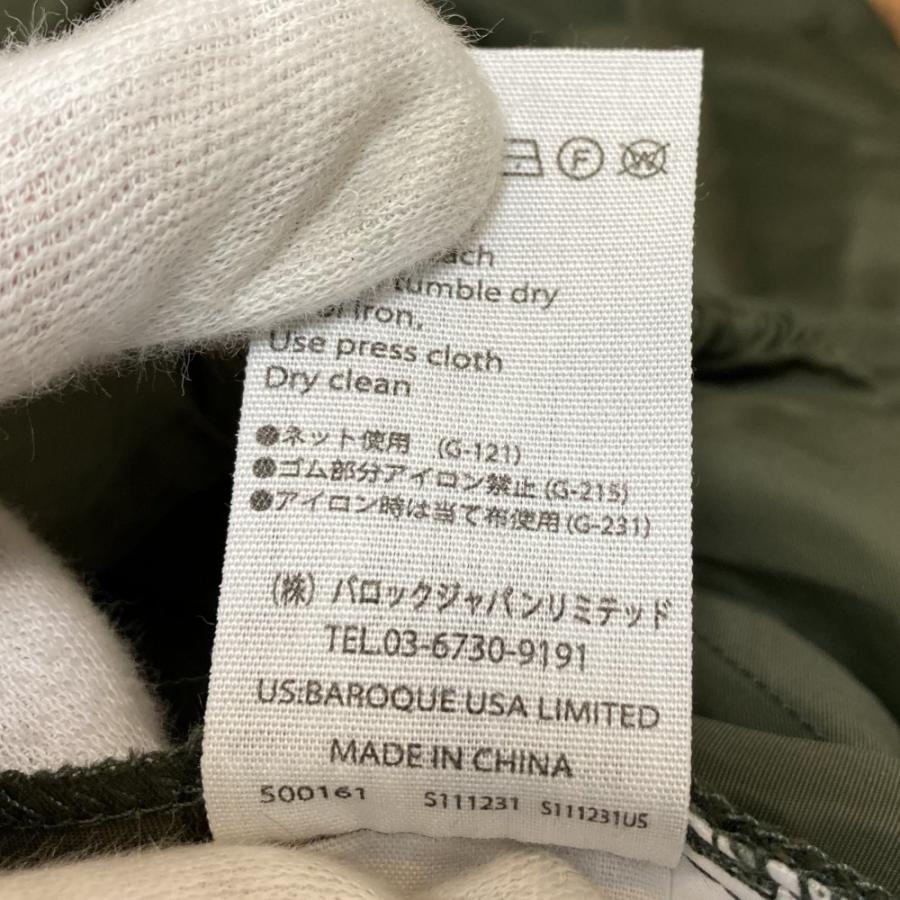 nagonstans 美品 ナゴンスタンス ナイロンバルーンスカート Sサイズ