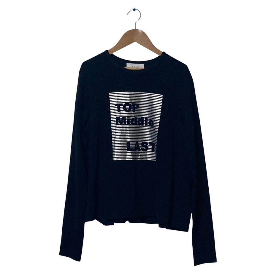 CYAN TOKYO（シアントーキョー） 美品 シアン トーキョー ロング 