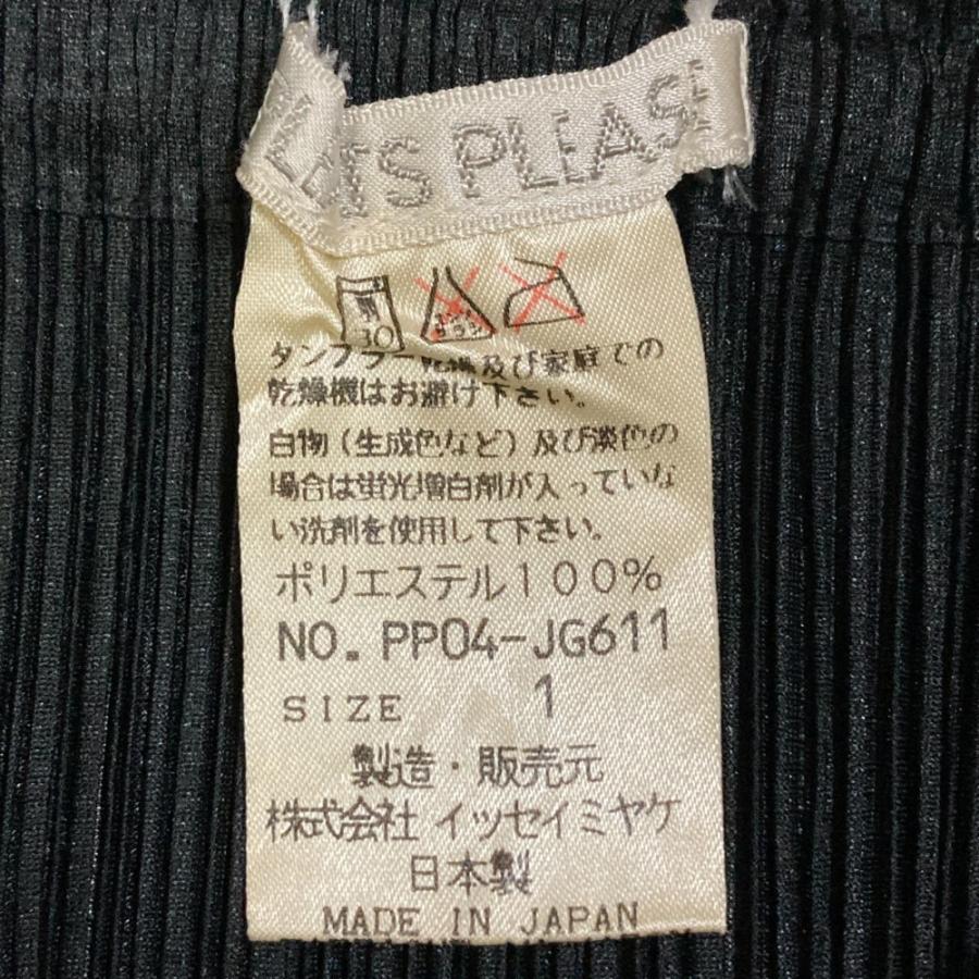 PLEATS PLEASE（プリーツ プリーズ） 美品 PLEATS PLEASE ISSEY MIYAKE
