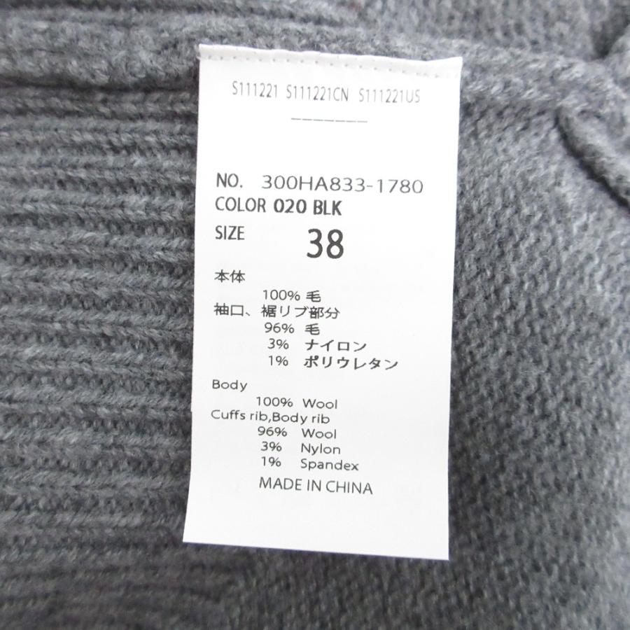 ENFOLD（エンフォルド） 未使用 24AW ENFOLD ニットセット シャツ