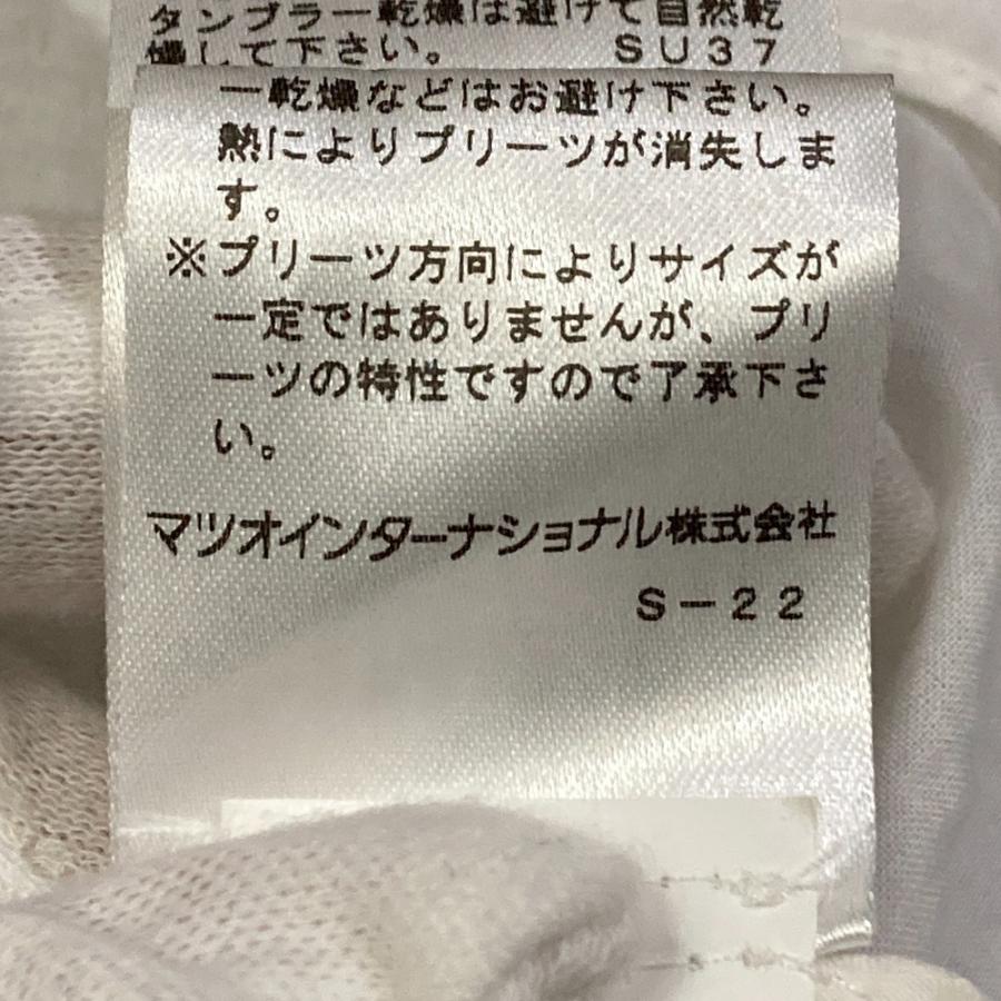 Vivienne Tam 花柄スカート サイズ1 中古・古着通販】VIVIENNE TAM (ヴィヴィアンタム) 花柄スカート