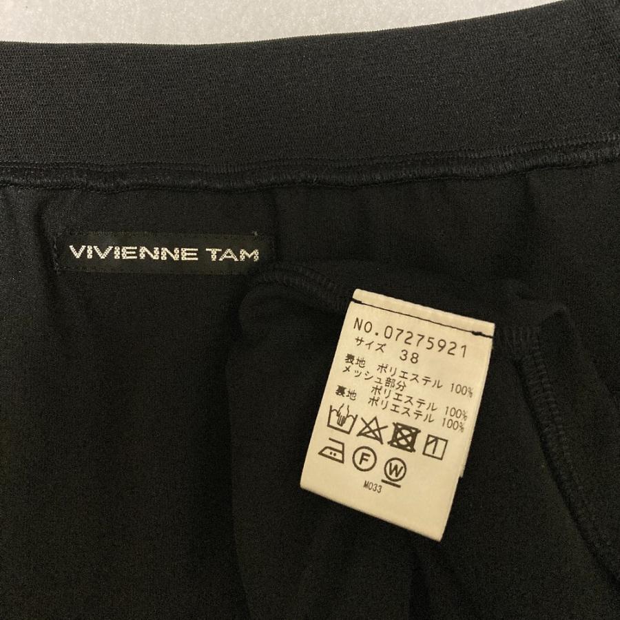 VIVIENNE TAM（ヴィヴィアンタム） 良品 フリルデザイン パワーネット