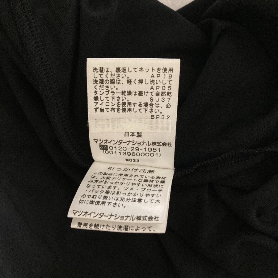 VIVIENNE TAM（ヴィヴィアンタム） 良品 フリルデザイン パワーネット