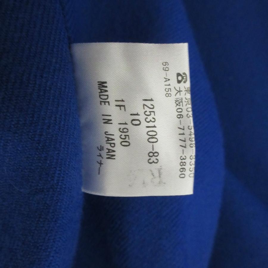 Aquascutum（アクアスキュータム） 美品 ウール ブルーライナー付き