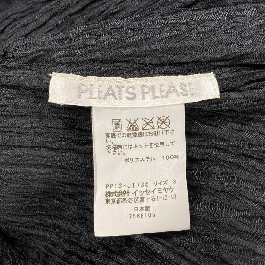 新品同　プリーツプリーズ　チュニックカットソー　サイズ3 M PLEATS PLEASE（プリーツ プリーズ） 新品同様 PLEATS PLEASE ISSEY