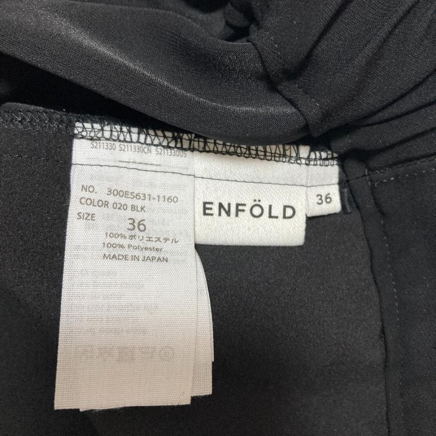 ENFOLD（エンフォルド） 美品 ゴムジョッパーズパンツ サイズ36