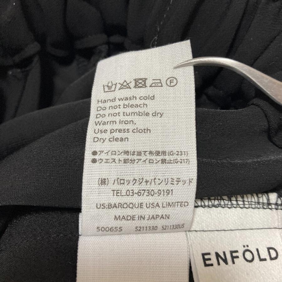 ENFOLD（エンフォルド） 美品 ゴムジョッパーズパンツ サイズ36