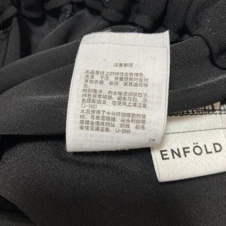 ENFOLD（エンフォルド） 美品 ゴムジョッパーズパンツ サイズ36