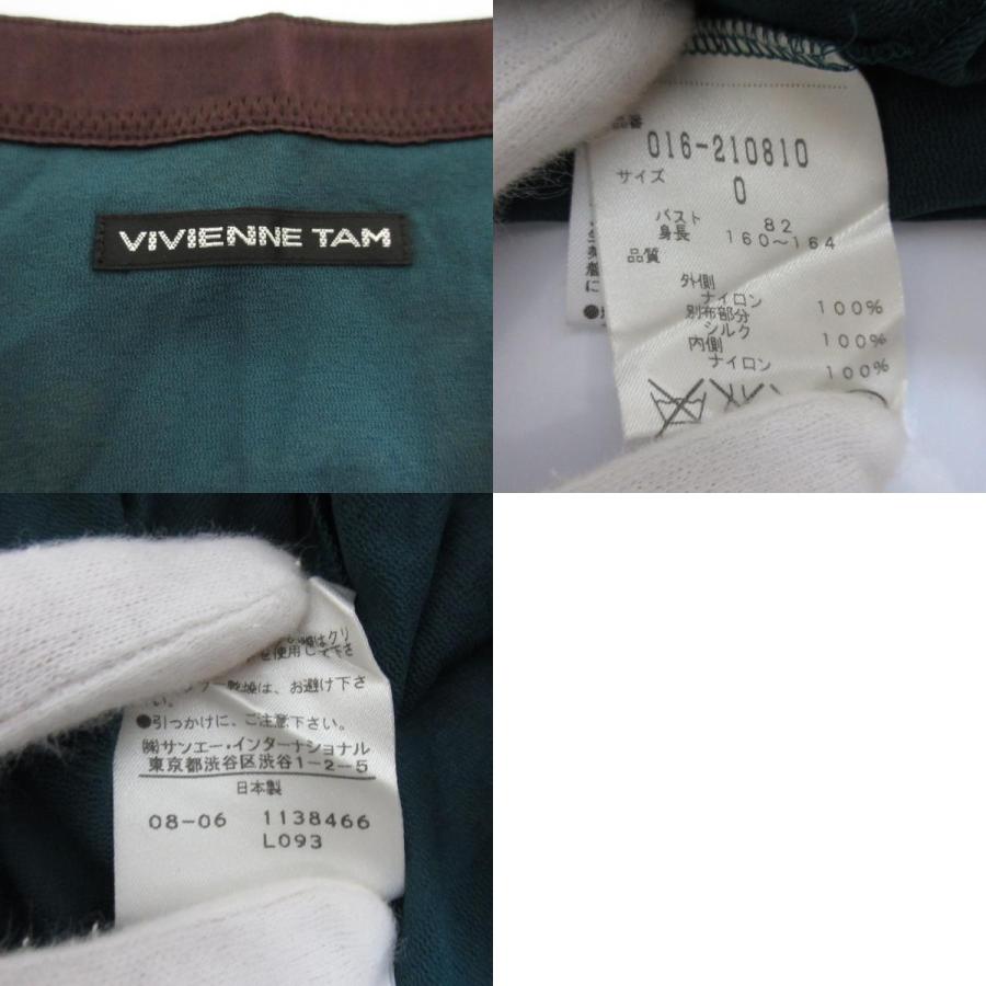VIVIENNE TAM（ヴィヴィアンタム） 美品 オリエンタルプリント パワー